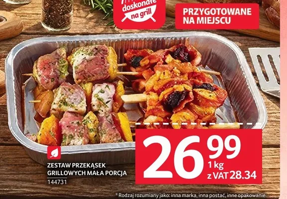 Zestaw przekąsek grillowych mała porcja promocja w Selgros