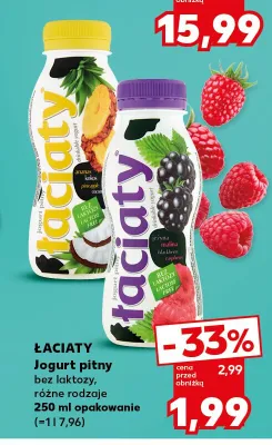 Jogurt pitny bez laktozy Łaciate ananas i kokos promocja w Kaufland