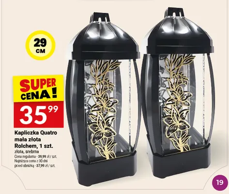 Kapliczka Quatro mała złota Rolchem promocja w Twój Market