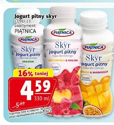Jogurt pitny Skyr promocja w Prim Market