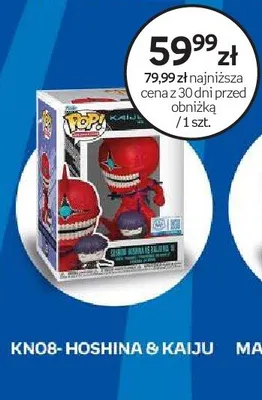 Figurka Funko KNO8- Hoshina & Kaiju promocja w Empik