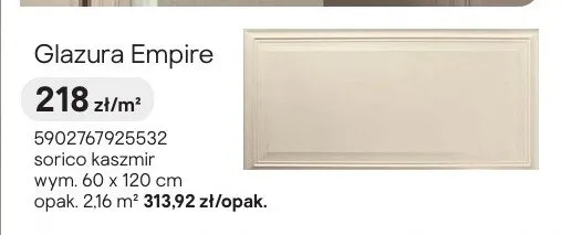 Glazura Empire sorico kaszmir promocja w Castorama