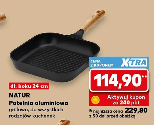 Patelnia aluminiowa grillowa Gerlach Natur dł. boku 24 cm promocja w Kaufland
