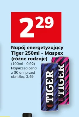 Napój energetyzujący Tiger — wariant nieczytelny promocja w Hitpol