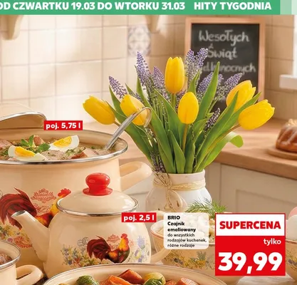 Czajnik emaliowany do wszystkich rodzajów kuchenek, różne rodzaje promocja w Kaufland