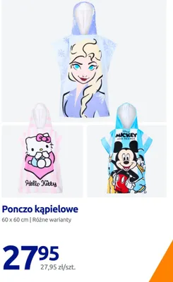 Ponczo kąpielowe 60x60cm promocja w Action
