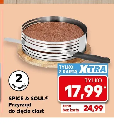 Przyrząd do cięcia ciast SPICE & SOUL 2 elementy promocja w Kaufland