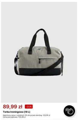Torba treningowa 4F 18 l promocja w 4F