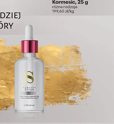 Serum do twarzy promocja w Biedronka