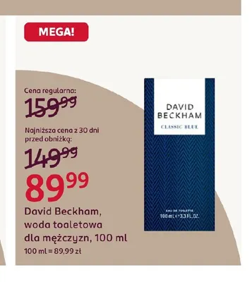 Woda toaletowa dla mężczyzn David Beckham promocja w Rossmann