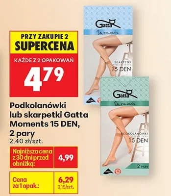 Skarpetki 15 DEN 2 pary promocja w Biedronka