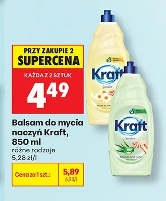 Balsam do mycia naczyń Kraft Aloe Vera promocja w Biedronka