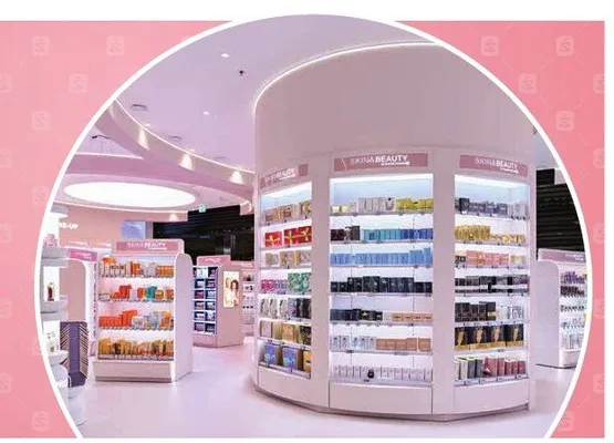 Gazetka Mali pomocnicy twojej codzienności, strona 20 promocja w Super-Pharm