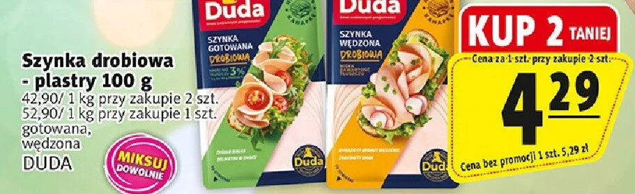 Szynka drobiowa - plastry 100g promocja w Prim Market