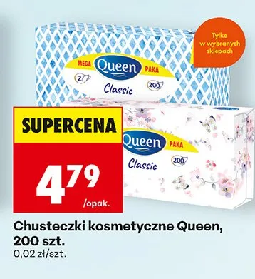 Chusteczki kosmetyczne 2-warstwowe, 200 szt. promocja w Biedronka