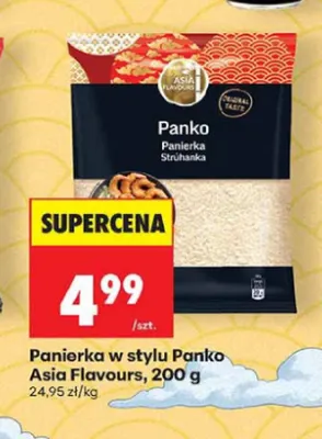 Panierka w stylu Panko Asia Flavours promocja w Biedronka