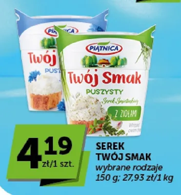 Serek Twój Smak Puszysty naturalny Piątnica promocja w Euro Sklep