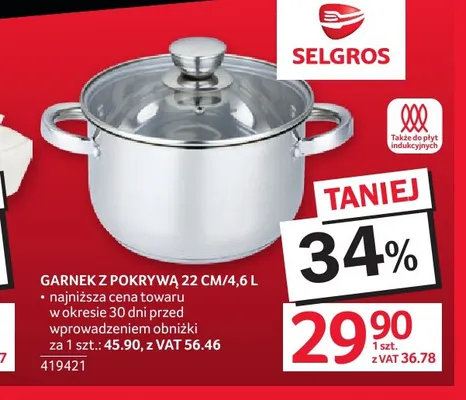 Garnek z pokrywą 22 cm 4,6 l promocja w Selgros