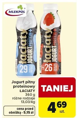 Jogurt pitny Primo Laciate różne rodzaje promocja w Carrefour Market