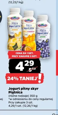 Jogurt pitny skyr Piątnica jagoda promocja w Netto