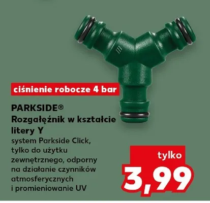 Rozgałężnik w kształcie litery Y Parkside system Parkside Click ciśnienie robocze 4 bar odporny na działanie czynników atmosferycznych i promieniowanie UV promocja w Kaufland