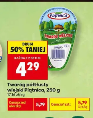 Twaróg półtłusty wiejski Piątnica promocja w Biedronka