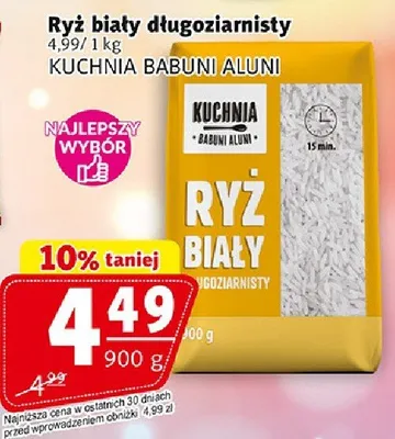 Ryż biały długoziarnisty promocja w Prim Market