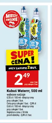 Kubuś Waterrr jabłko promocja w Twój Market