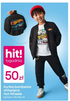 Kurtka bomberka chłopięca promocja w Pepco