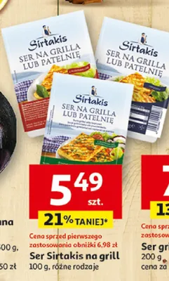 Ser Sirtakis na grill promocja w Auchan