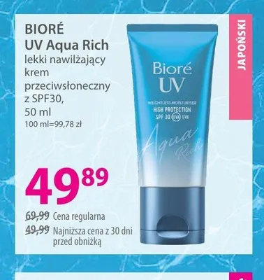 Lekki nawilżający krem przeciwsłoneczny z SPF30 BIORÉ UV Aqua Rich promocja w Hebe