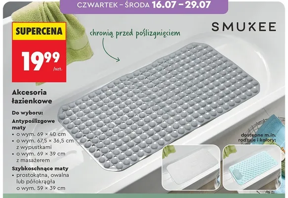 Mata antypoślizgowa łazienkowa Smukee z wypustkami 67,5x36,5 cm promocja w Biedronka