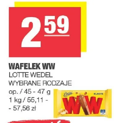 Wafelek promocja w SPAR