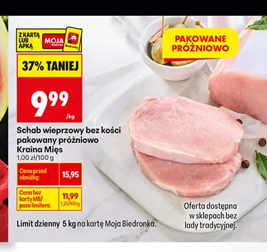 Schab wieprzowy bez kości pakowany próżniowo Kraina Mięs promocja w Biedronka