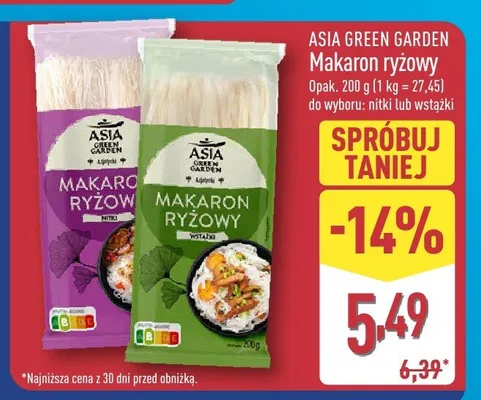 Makaron ryżowy do wyboru: nitki lub wstążki promocja w Aldi