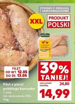 Filet z piersi polskiego kurczaka z lady lub opakowanie XXL promocja w Kaufland
