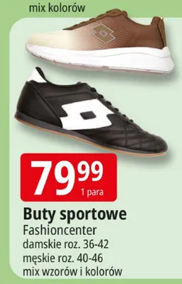 Buty sportowe damskie roz. 36-42 mix wzorów i kolorów promocja w Leclerc