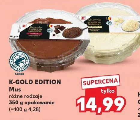 Mus różne rodzaje promocja w Kaufland