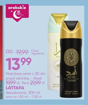 Dezodorant Lattafa Yara promocja w Super-Pharm