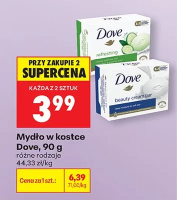 Mydło w kostce Dove promocja w Biedronka