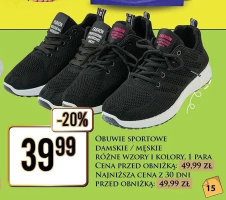 Obuwie sportowe damskie męskie promocja w Dino