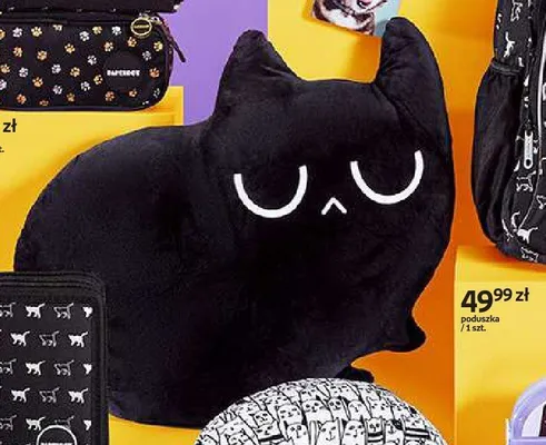 Poduszka Purrrfect School promocja w Empik