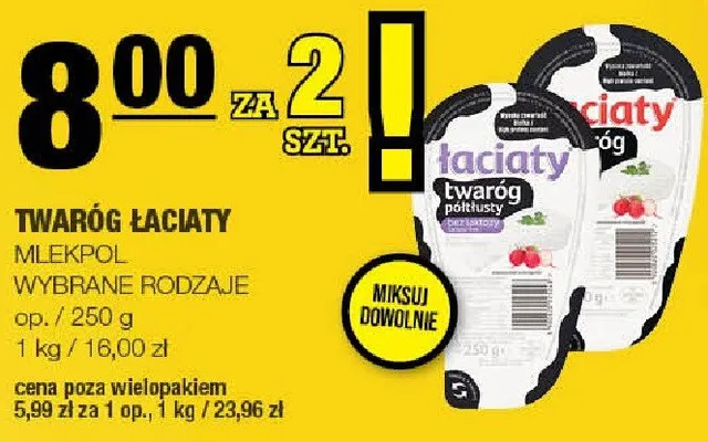 Twaróg łaciaty promocja w SPAR