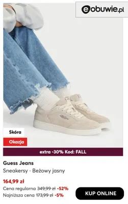 Sneakersy beżowy jasny Guess Jeans promocja w eobuwie.pl