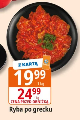 Ryba po grecku promocja w Leclerc
