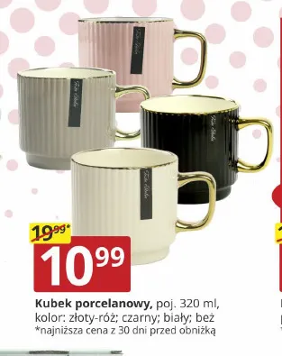 Kubek porcelanowy 480 ml promocja w Prymus AGD