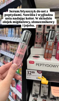 Serum błyszczyk peptydowy do ust promocja w Rossmann