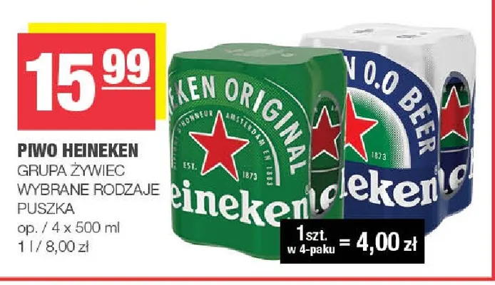 Piwo bezalkoholowe Heineken 4-pak promocja w SPAR