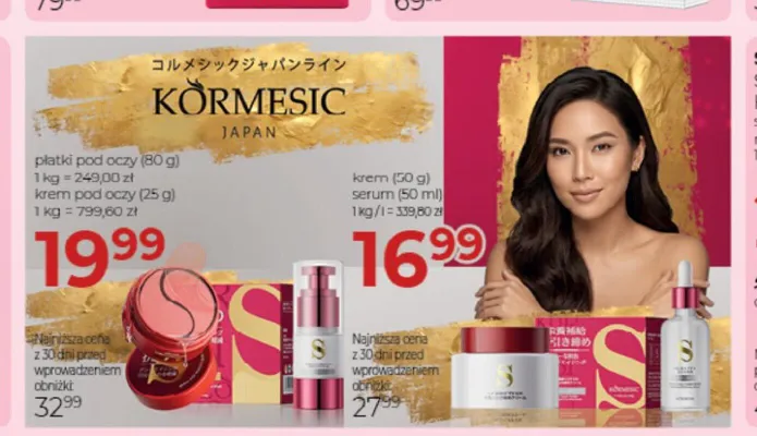 Serum do twarzy Kormesic promocja w Drogerie Jawa