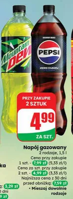 Napój gazowany promocja w Dino